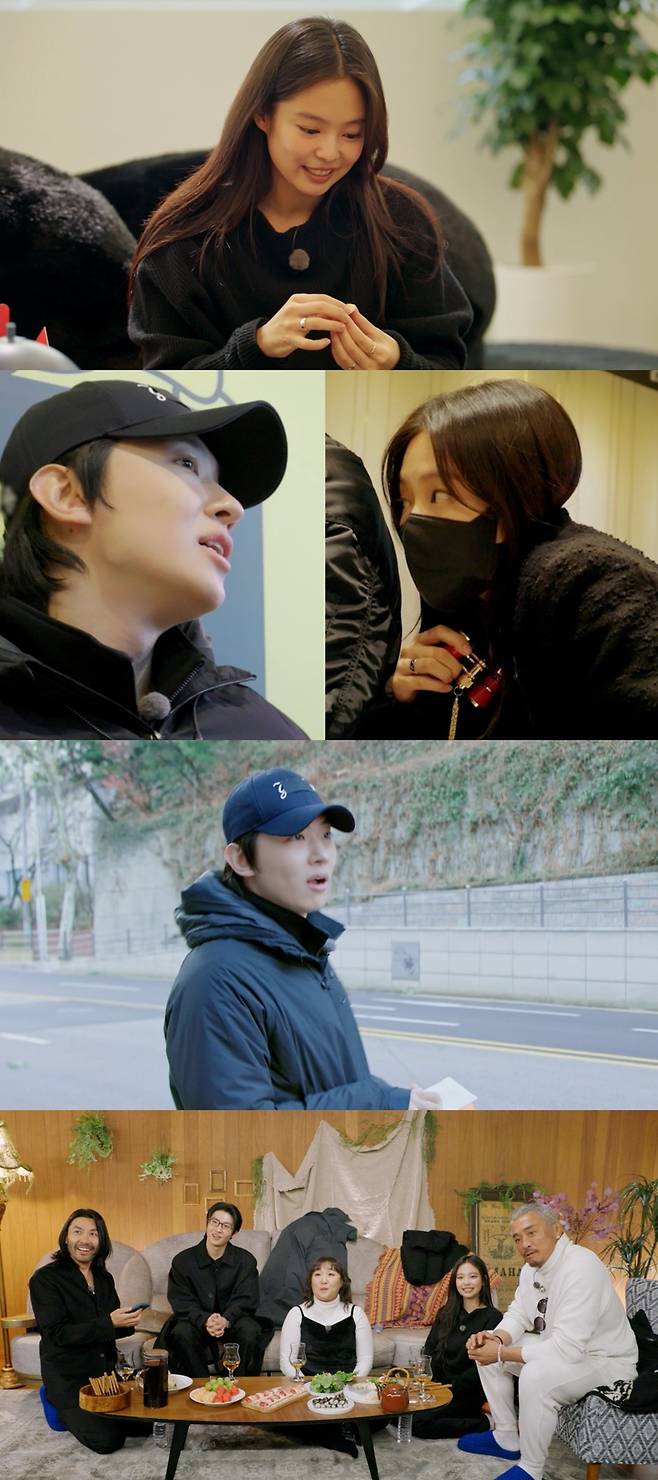 ▲ 마니또클럽. 제공ㅣMBC