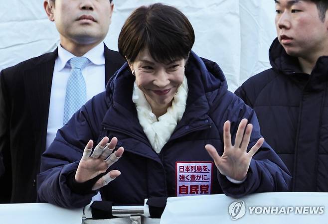 다카이치 사나에 총리 [로이터=연합뉴스. 재판매 및 DB 금지]