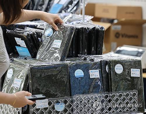 '금값' 금값 [연합뉴스 자료사진]