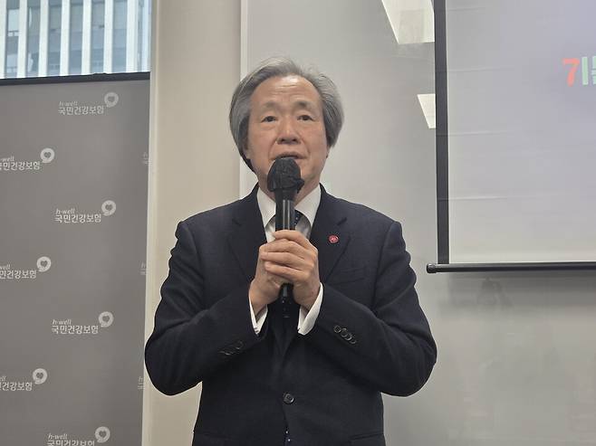 정기석 국민건강보험공단 이사장은 공단 특사경 도입은 시간문제라며, 내년 1월 시행을 목표로 하고 있다고 밝혔다.