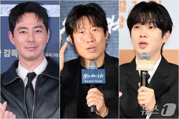 조인성, 유해진, 최우식(왼쪽부터) / 뉴스1 DB