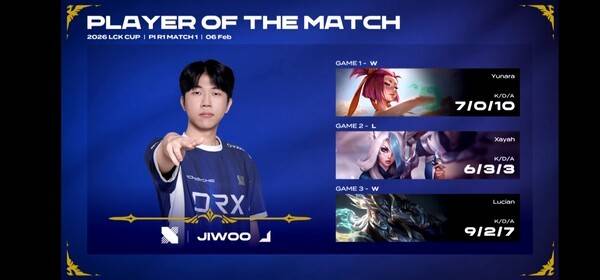 6일 종로 치지직 롤파크에서 열린 2026 LCK컵 플레이-인 첫번째 경기 마지막 3세트에서 캐리 라인이 살아난 DRX는 역시 강팀이었다. DRX는 9일 만에 다시 만난 브리온과의 풀세트 혈투 끝에 승리를 거두며 플레이-인 2라운드 진출에 성공했다. (POM 지우). /사진=네이버 치지직 라이브영상 캡처