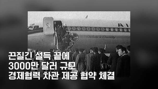 /조선일보 유튜브 '호준석의 역사전쟁'