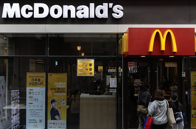 서울 시내에 위차한 맥도날드 매장의 모습. / 뉴스1