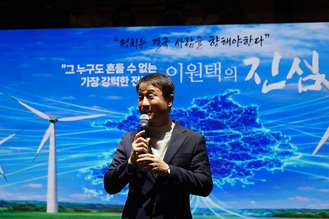 더불어민주당 한병도 원내대표&nbsp;