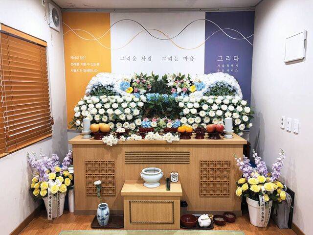 지난해 12월 숨진 중국인 김모씨(당시 62세)의 공영장례가 지난달 31일 경기 고양시 서울시립승화원 그리다빈소에서 치러졌다.