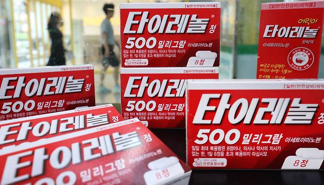 서울 시내 한 편의점에 타이레놀이 진열돼 있는 모습. 사진=뉴스1