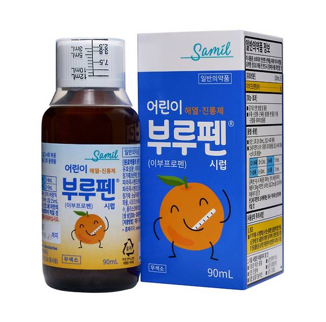 삼일제약의 어린이 해열진통제 ‘부루펜’. 사진=삼일제약