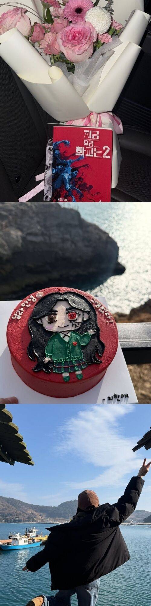 배우 조이현이 '지금 우리 학교는2' 촬영을 마친 근황을 전했다. / 조이현 소셜미디어