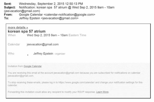 ▲앱스타인의 구글 캘린더에 한국식 찜질방에서의 약속이 저장됐다.