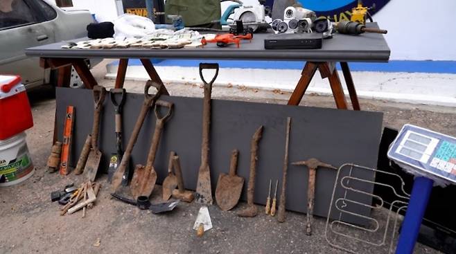 우루과이 경찰이 확보한 압수품.  출처=우루과이 내무부