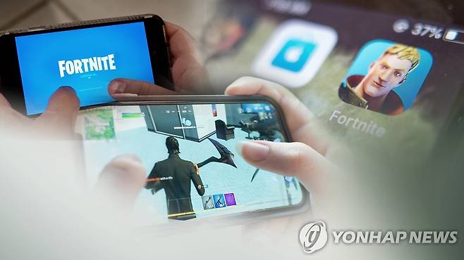 포트나이트(CG) [연합뉴스TV 제공]