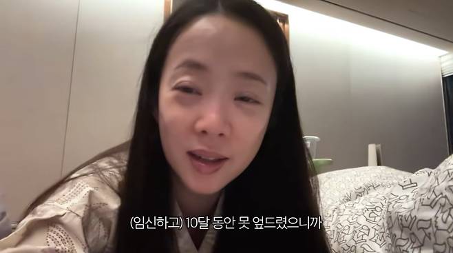 사진=박은영 유튜브