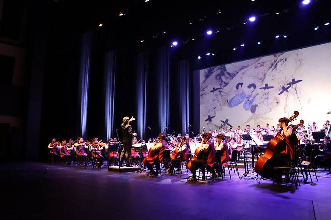 세종시립청소년교향악단 /세종시 제공
