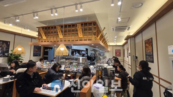 으뜸스시 천호점 [사진=강동완 기자]