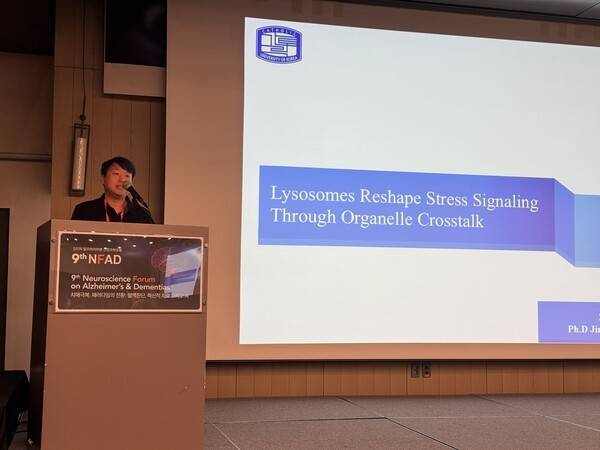 위진홍 가톨릭대학교 의과대학 생리학교실 교수 / 디멘시아뉴스