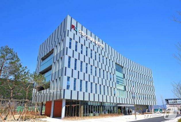 부산 영도구 국립수산물품질관리원