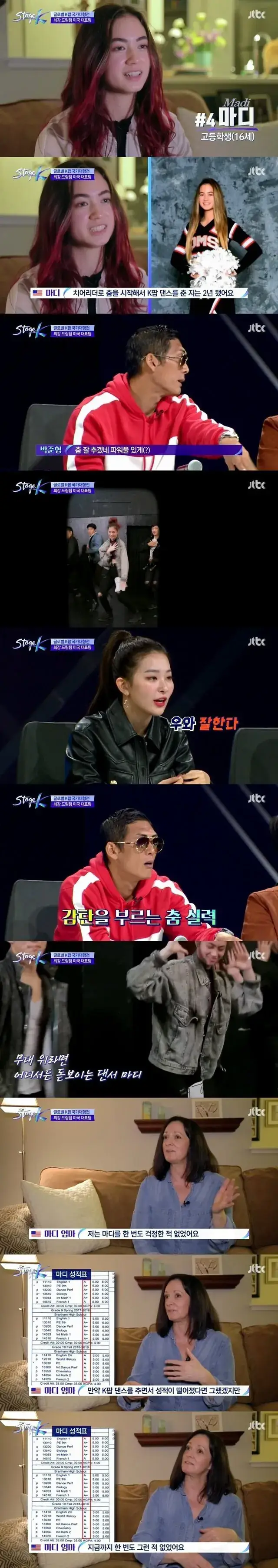 a.jpg 취미생활 맘껏해도 부모님 잔소리 안듣는법