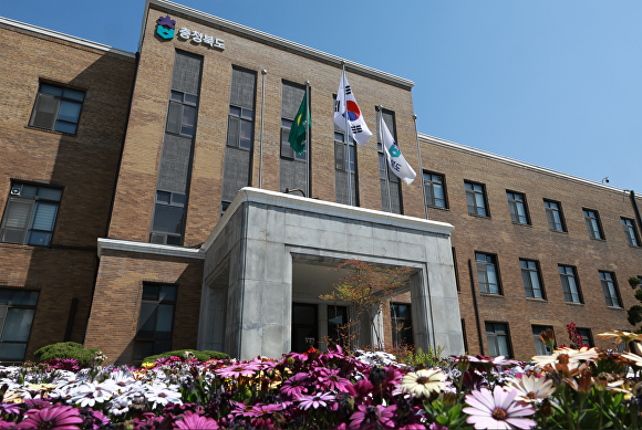 충북도청. [사진=충북도]