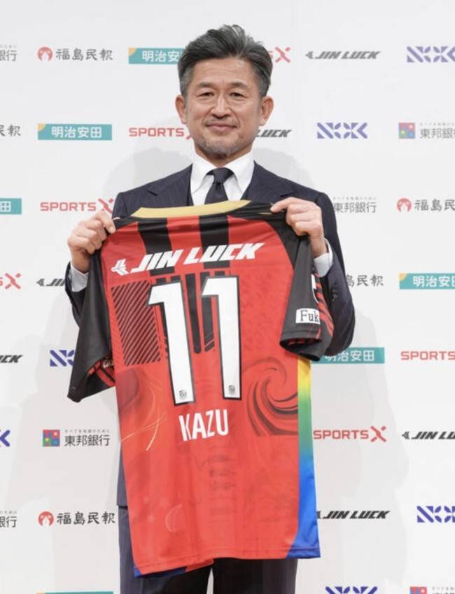 사진=일본 야후