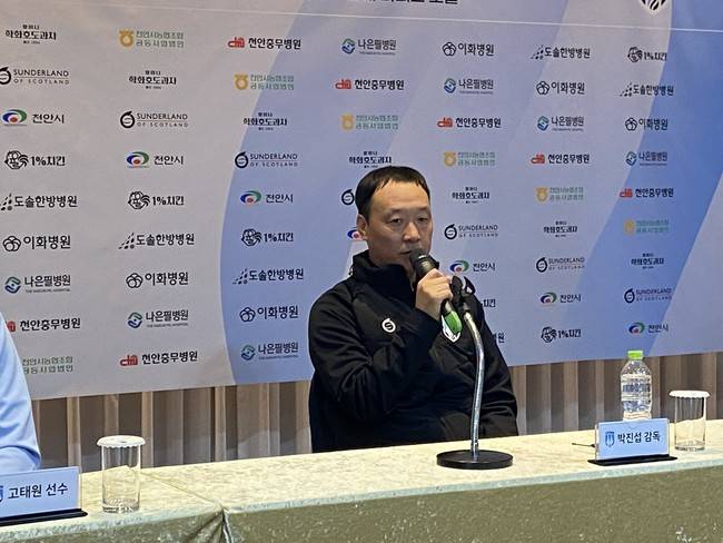 사진=천안시티FC