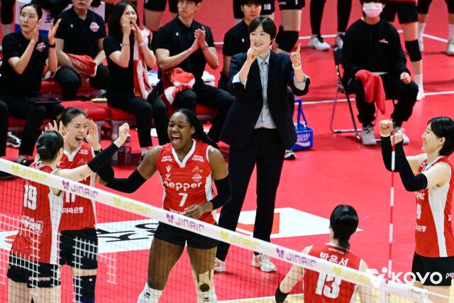 페퍼저축은행./KOVO