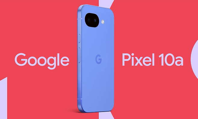 구글 ‘픽셀10a’ 이미지 [구글 홈페이지 캡처]