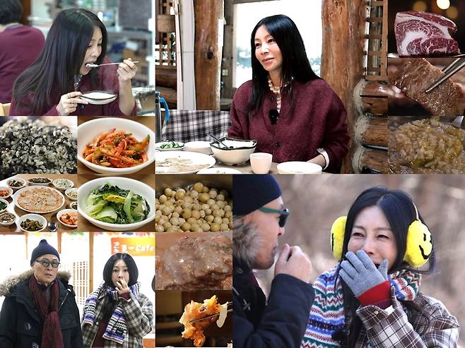 사진= TV CHOSUN '식객 허영만의 백반기행'