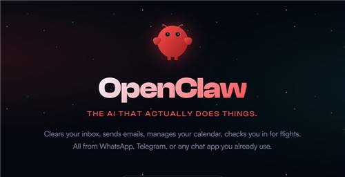 오픈클로  [오픈클로 홈페이지 캡처. 재판매 및 DB 금지]