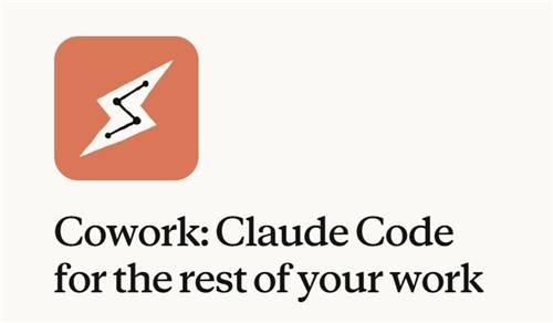 앤트로픽 클로드 코워크 [앤트로픽 홈페이지 캡처. 재판매 및 DB 금지]