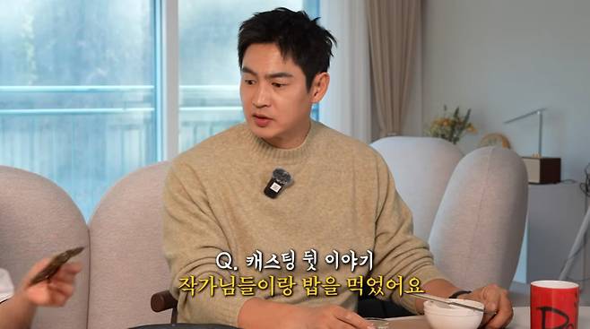 사진=김현숙 유튜브