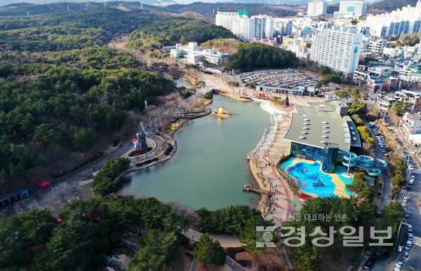 울산대공원 / 자료사진