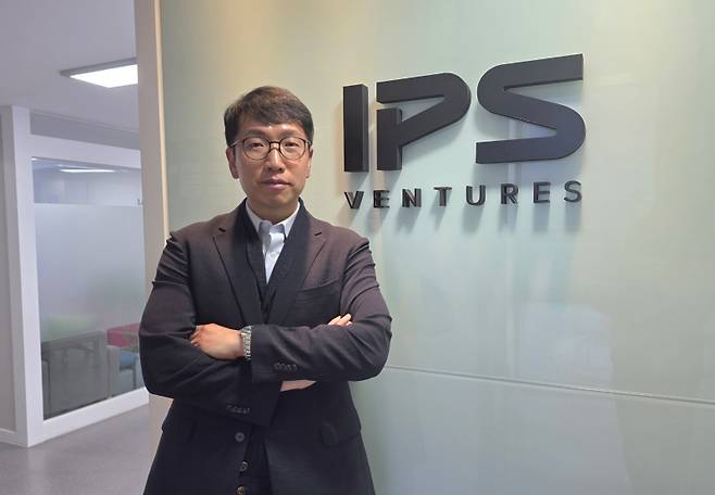 황우성 IPS벤처스 대표