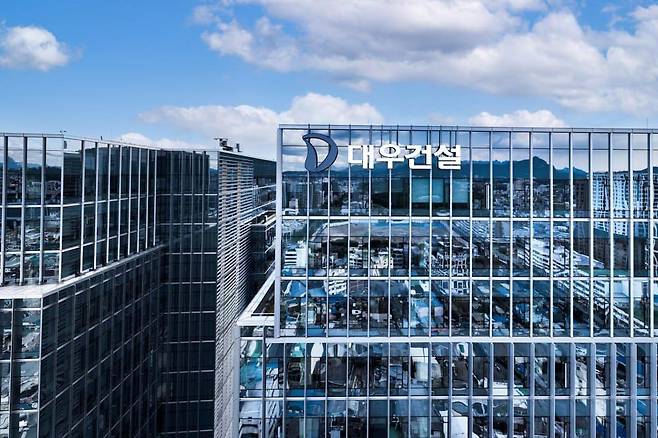 대우건설 본사 전경.(대우건설 제공)뉴스1ⓒ news1