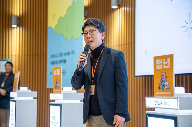 김병민 정무부시장 축사