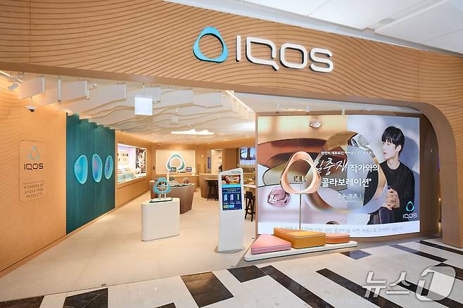 아이코스 IFC 스토어 매장 전경.(필립모리스 제공)