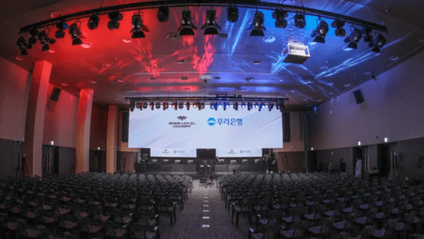 9일 2026시즌을 여는 'LCK 챌린저스 리그 킥오프' 플레이오프가 막을 올린다.(LCK CL이 열리는 WDG 스튜디오). /사진= LCK CL