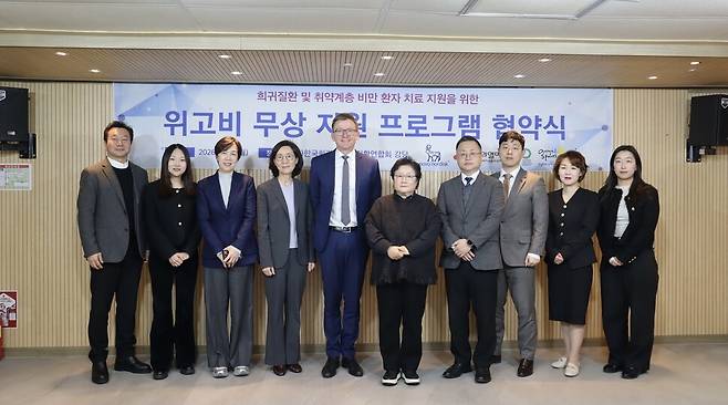 한국희귀·난치성질환연합회(회장 김재학)는 9일 한국 노보 노디스크, 사회복지공동모금회, 대한비만학회와 함께 ‘희귀질환·저소득층 비만 환자 치료 지원 프로그램’을 추진한다고 밝혔다. 한국희귀·난치성질환연합회