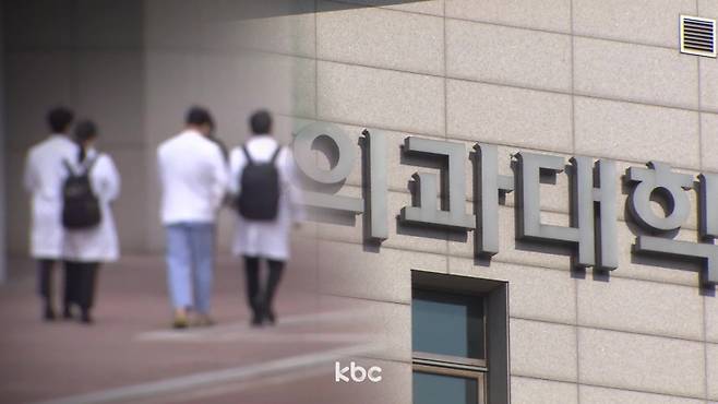 ▲ 자료이미지