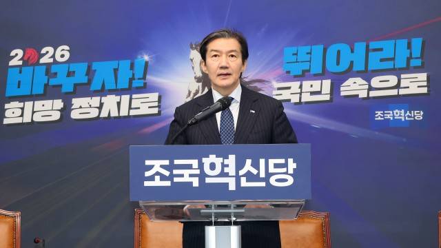 사진 출처 : 연합뉴스