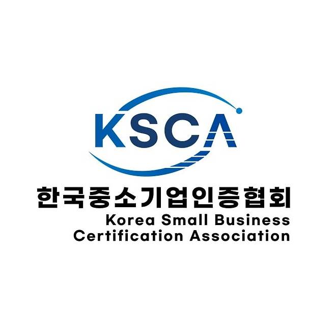 사진제공=한국중소기업인증협회