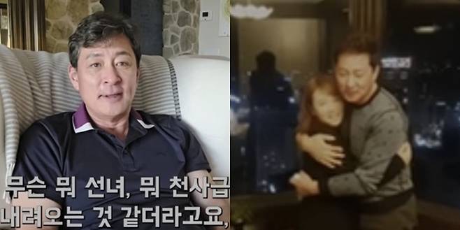 유튜브 채널 ‘병세세상’