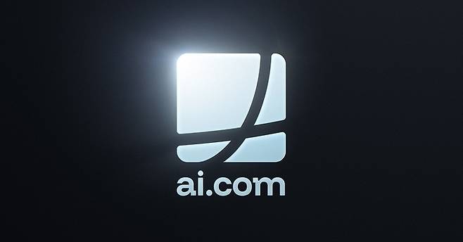 인공지능(AI)을 의미하는 닷컴 도메인 ‘AI닷컴’(AI.com)이 도메인 거래 역사상 최고가인 7000만달러(1020억원)에 팔렸다. [연합뉴스]