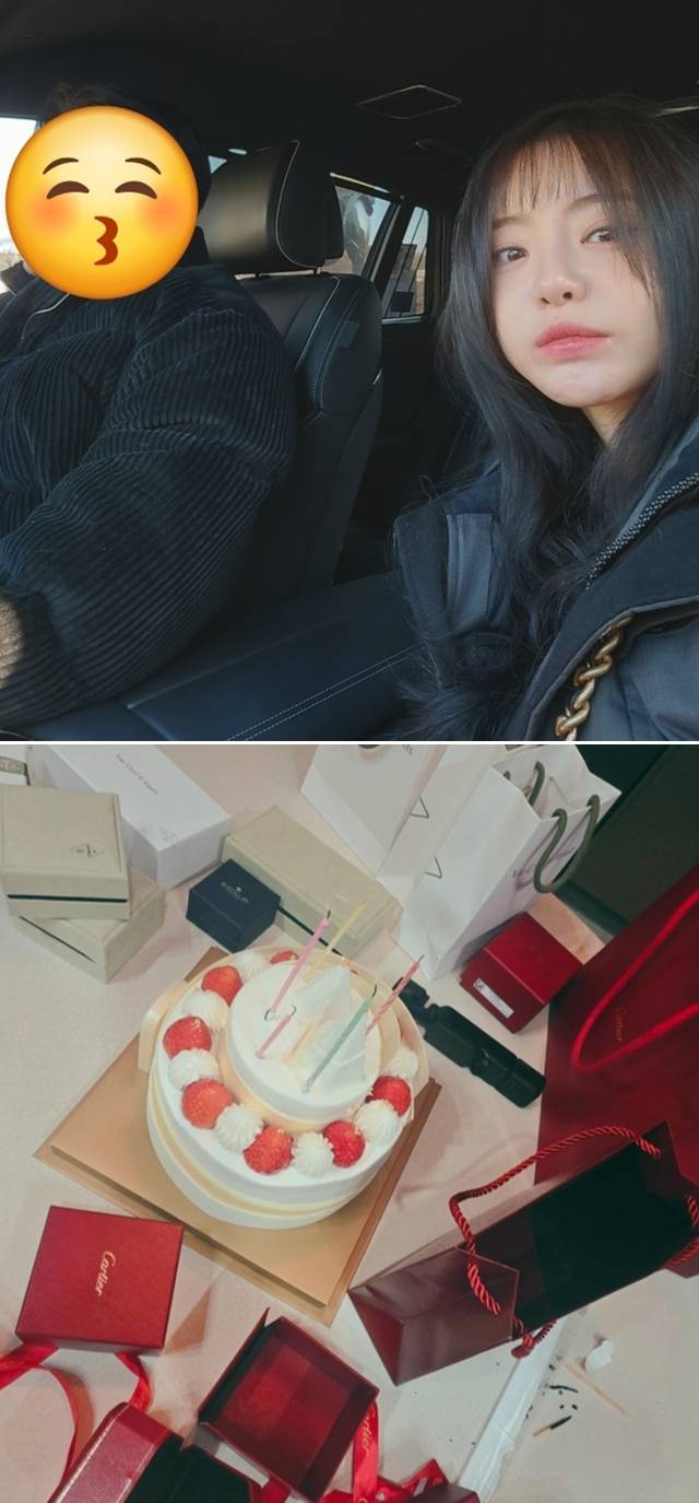 사진=서유리 SNS