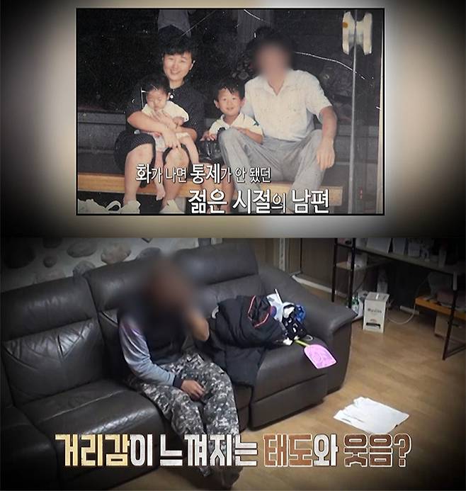 아들과 딸을 때리며 키운 '애모 가족'의 엄마가 자신 역시 30년간 남편에게 폭행을 당했다고 고백한다. /사진=MBC '오은영 리포트-가족 지옥' 방송 화면