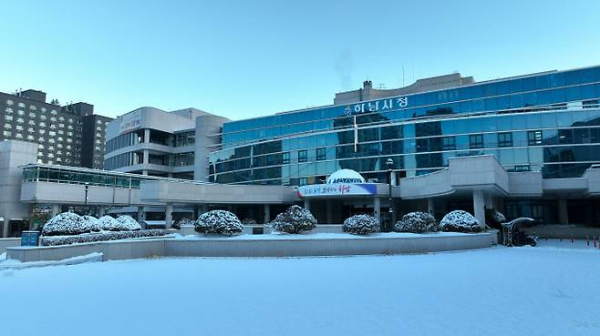 하남시청사 전경. /사진제공=하남시