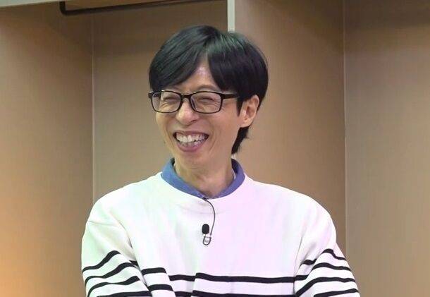 / SBS 예능 ‘틈만 나면,’