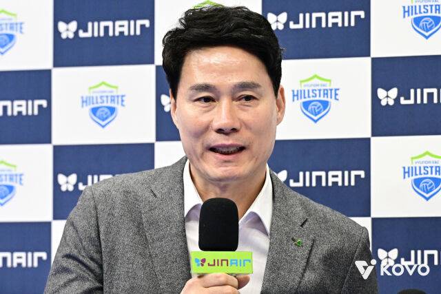 강성형 감독./KOVO