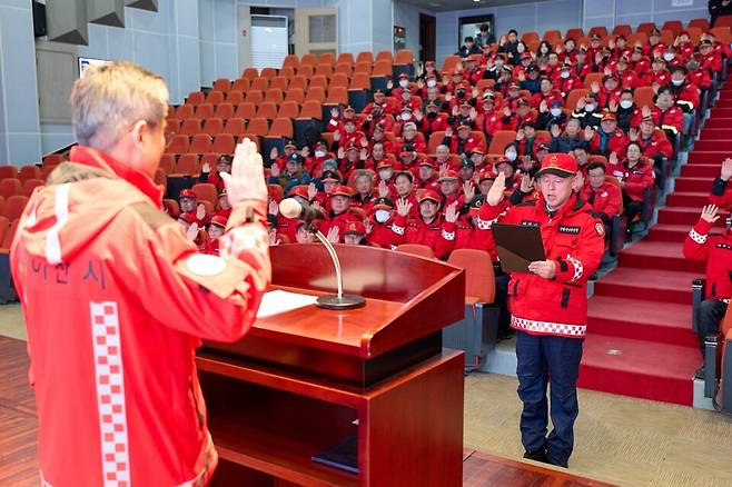 지난 6일 아산시청 시민홀에서 산불방지다짐결의대회가 열렸다. ⓒ아산시 제공