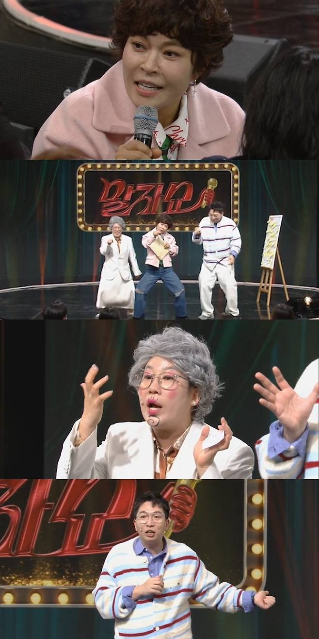 사진제공｜KBS